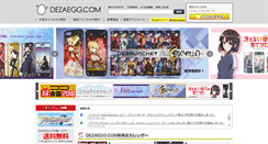 Desktop Screenshot of dezaegg.com